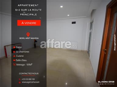 Des Appartements S+2 Neuf À Vendre À Bas Prix À Mahdia