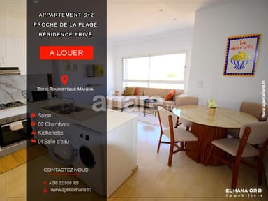 Appartement S+2 à louer Résidence Monia Mahdia