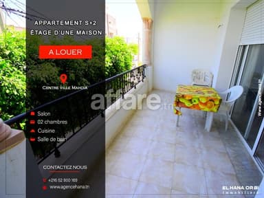 Étage de maison s+2 pour vacances