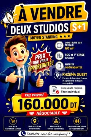 Deux Studios S+1 Khzema Ouest Pas loin de Carrefour Expresse