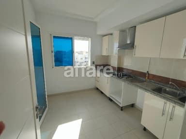 Appartement S+1 haut standing Technopole