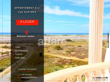 A louer pour estivale Appartement s+2 Vue sur Mer à Baghdadi