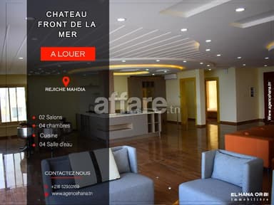 Château front de mer 1ére étage pour vacance à rejiche