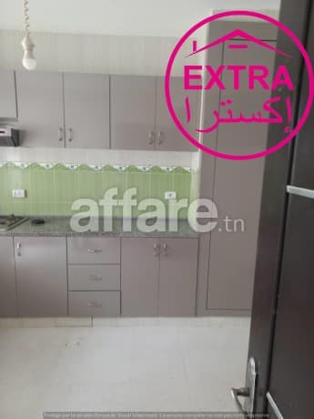 À Louer Bel Appartement à AFH 2