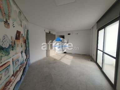 Bureau S+1 a vendre