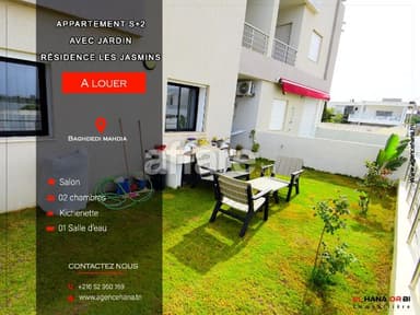 À louer pour vacances S+2