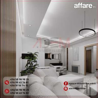 Appartement S2 de haut standing