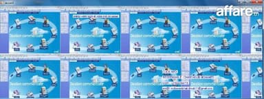 logiciel  gestion commercial