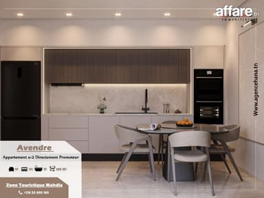 Agence el Hana propose un nouveau projet à vendre à Mahdia