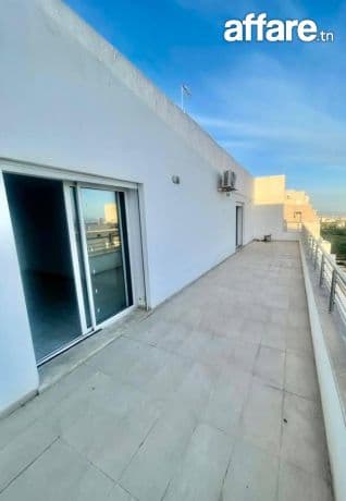 A louer S+1 haut standing Menzah 9c 