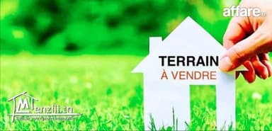 A Vendre Terrain titre foncier à Gammarth
