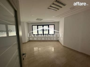 Bureau h2 à Carthage ZBL0524