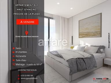 Appartement S+1 haut standing à Vendre Mahdia
