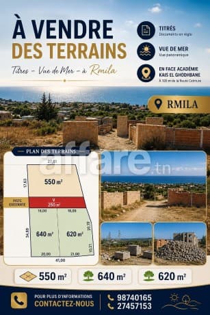 A VENDRE Des Terrains 550m² -620m² -640m² Rmila