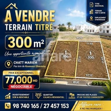 #Lot [#300m²] #Chatt Mariem Pas loin de #Koussour Gharnata