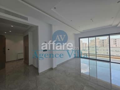 A louer un appartement s+2 aux jardins de Carthage