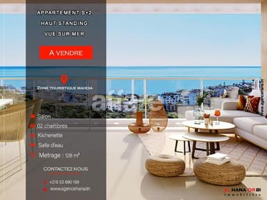 Appartement S+2 Vue sur mer à Vendre à Mahdia