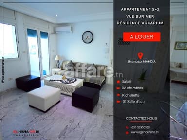 Appartement s+2 vue sur mer pour vacance d été à baghdedi