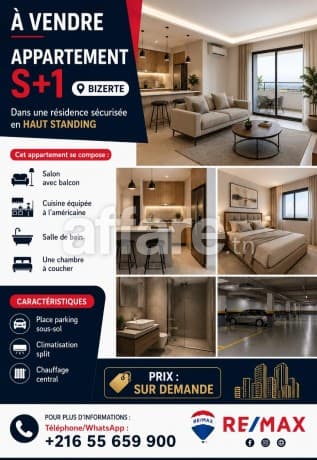 À VENDRE Appartement S+1 à Bizerte