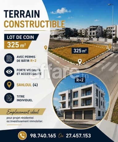 Terrain 325m² Avec Permis de Bâtir R+2 Sahloul 4