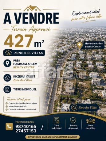 Terrain Approuvé 427m² Zone des Villas Khzema Ouest