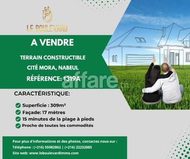 A vendre terrain 309m² à Cité Mora Nabeul