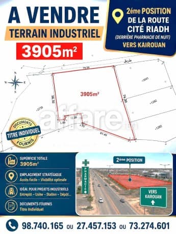 Terrain Industriel 3905m² Cité Riadh Vers kairouan
