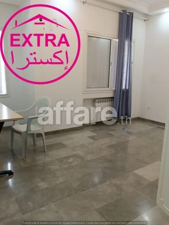 À Louer Grand Appartement à AFH 1 Nabeul