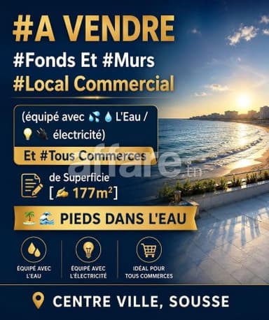 Fonds Et Murs Local Commercial Pieds dans l Eau Centre Ville