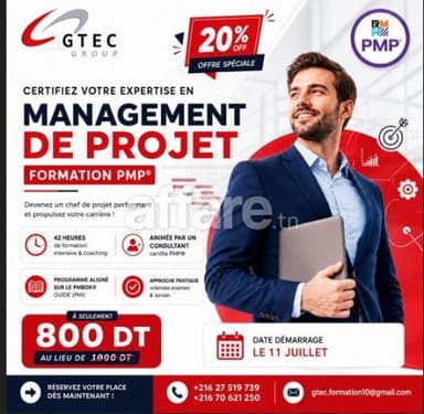 Formation PMP