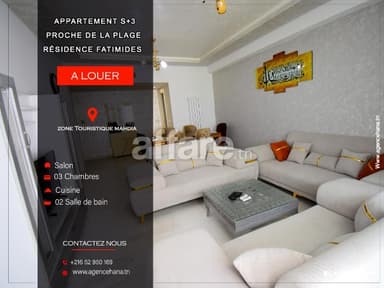 À louer appartement S+3 Rz fatimide neuf à Mahdia
