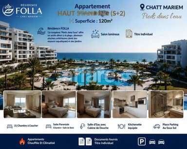 Appartement Haut Standing S+2 dans Une Résidance FOLLA
