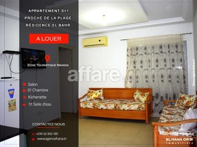 A louer Appartement s+1 Résidence el bahr à mahdia