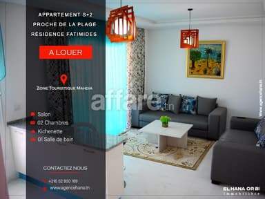 A louer appartement s+2 rz fatimide vue sur mer mahdia