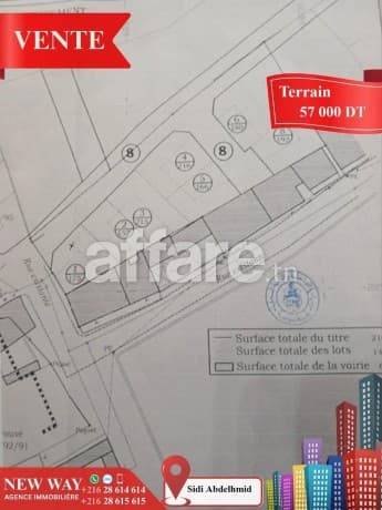 Terrain R+2 à Sidi Abdelhamid Proche de Toutes Commodités
