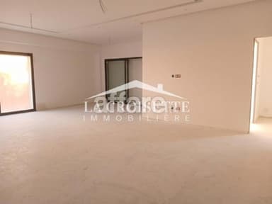 Appartement S3 aux Jardins de Carthage MAL2318