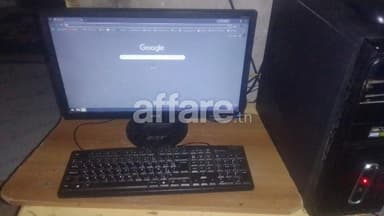 Lel bii3 W ela lel tabdil Pc nthif w jaw bh -بيسي خفيف وباهي