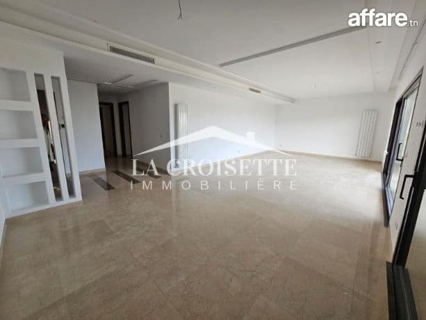 Appartement s3 vue sur lac au Lac2 MAL0344