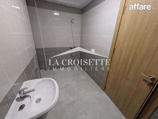 Bureau H+2 à L'aouina MBL0530