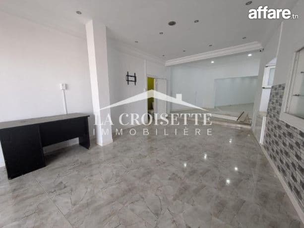 Local commercial à Carthage Byrsa MCL0512