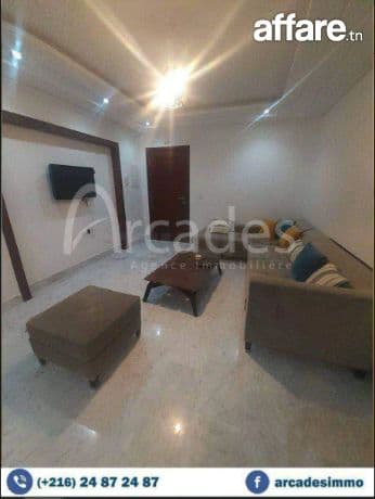 Appartement s1 Haut standing pour saison universitaire💡☎