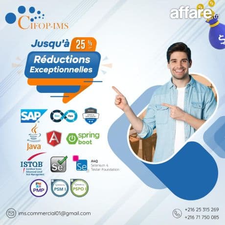 Formation en SAP S4HANA Certifiante