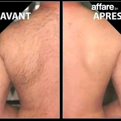 Épilations Soins Esthétique 00216 57 123 888