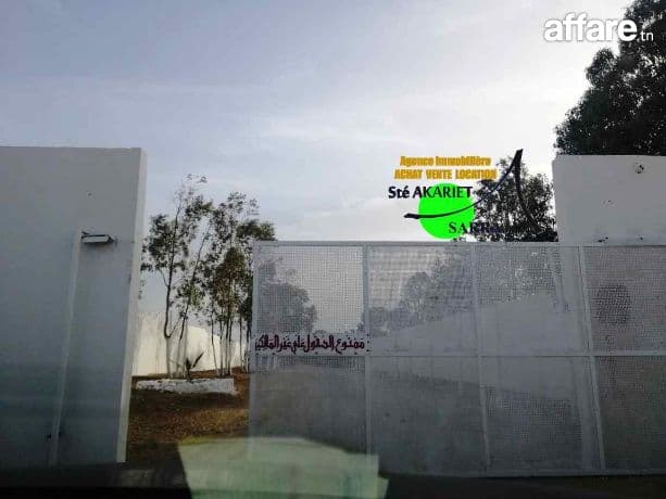 #Terrain #Clôturé [#590m²] #à 1km de la #Plage #Hergla 