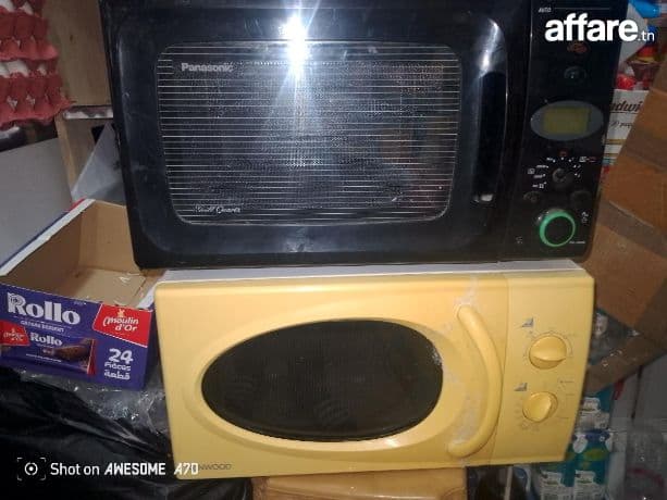 زوز ميكرووند للبيع 