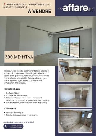 CITÉ EL GHAZELLA : UN JOLIE APPARTEMENT S+2  A VENDRE