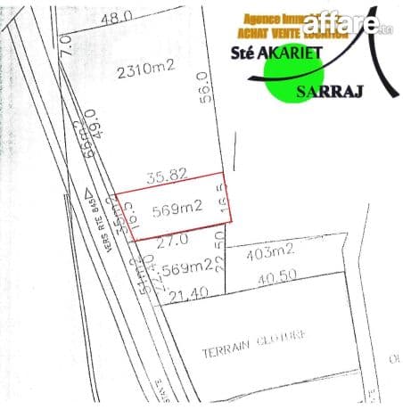 Lot #Clôturé [#569m²]#Chatt Mariem En Face #Résidence Folla