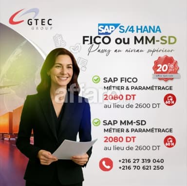 Lancez votre carrière avec SAP S4HANA