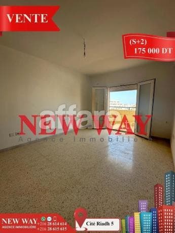 Appartement S+2 à Cité Riadh 5