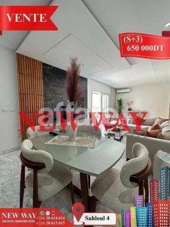 Appartement s+3 à Sahloul 4 avec place de parking